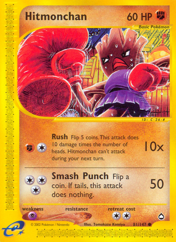Hitmonchan (81/147) [Aquapolis] | Anubis Games and Hobby
