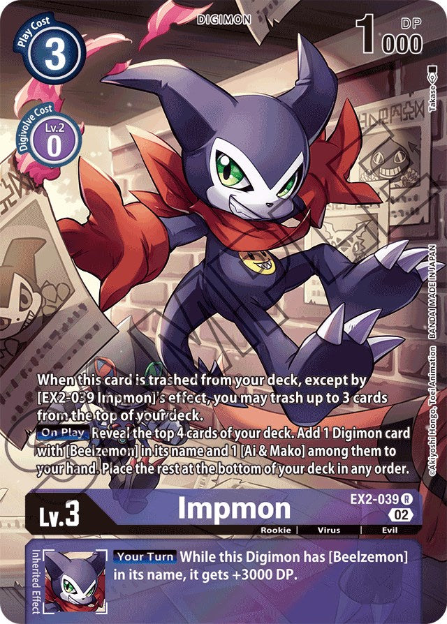 Impmon [EX2-039] (Alternate Art) [Starter Deck: Beelzemon Advanced Deck Set] | Anubis Games and Hobby