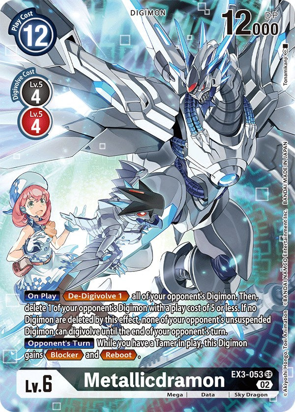 Metallicdramon [EX3-053] (Alternate Art) [Draconic Roar] | Anubis Games and Hobby