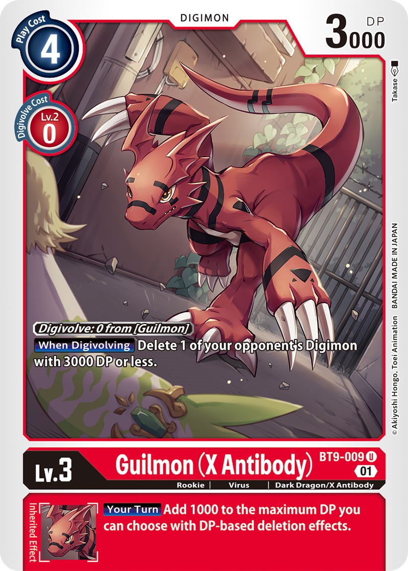 Guilmon (X Antibody) [BT9-009] [X Record] | Anubis Games and Hobby