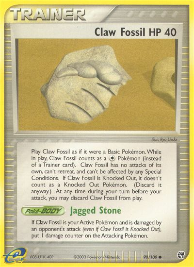 Claw Fossil (90/100) [EX: Sandstorm] | Anubis Games and Hobby