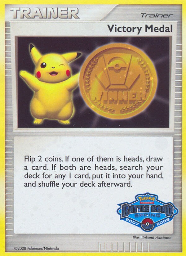 Victory Medal (2007-2008) (Battle Road Spring) [League & Championship Cards] | Anubis Games and Hobby