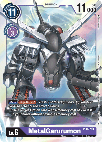 MetalGarurumon [P-027] [Promotional Cards] | Anubis Games and Hobby