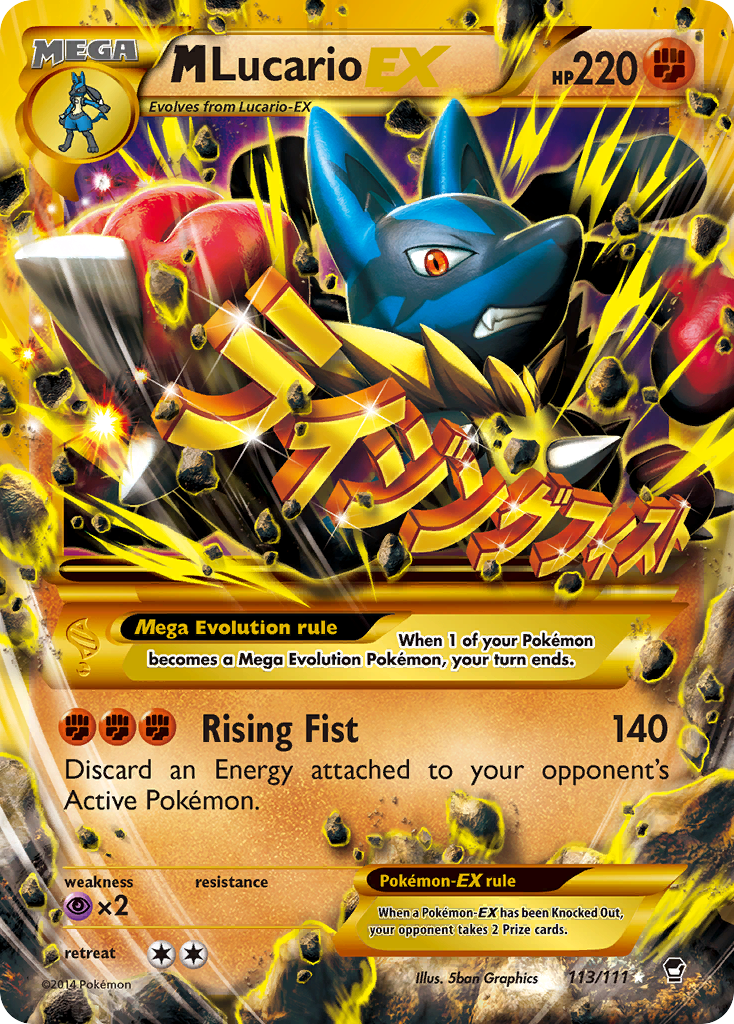 M Lucario EX (113/111) [XY: Furious Fists] | Anubis Games and Hobby