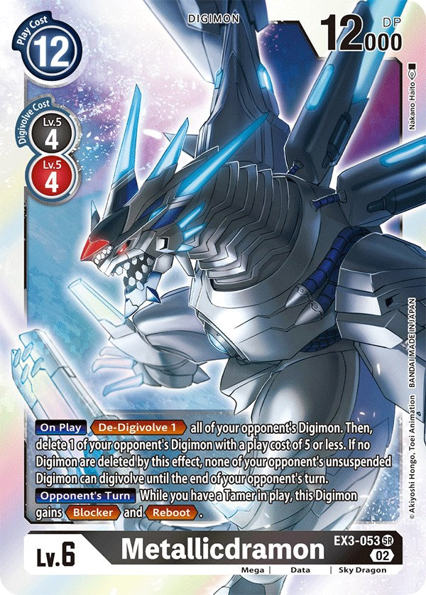 Metallicdramon [EX3-053] [Draconic Roar] | Anubis Games and Hobby