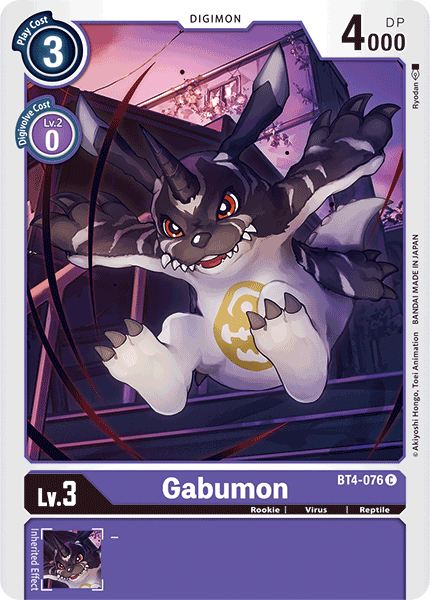 Gabumon [BT4-076] [Great Legend] | Anubis Games and Hobby