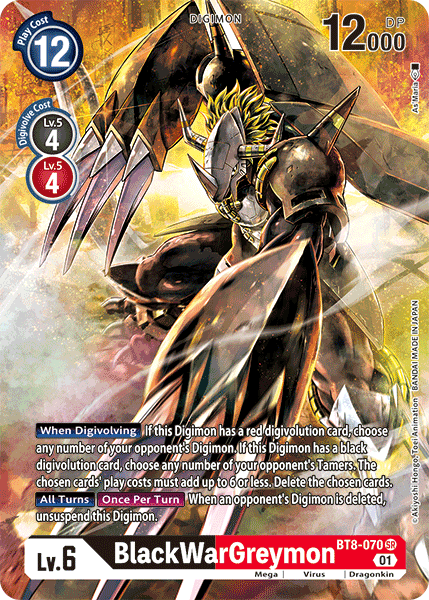 BlackWarGreymon [BT8-070] (Alternate Art) [New Awakening] | Anubis Games and Hobby