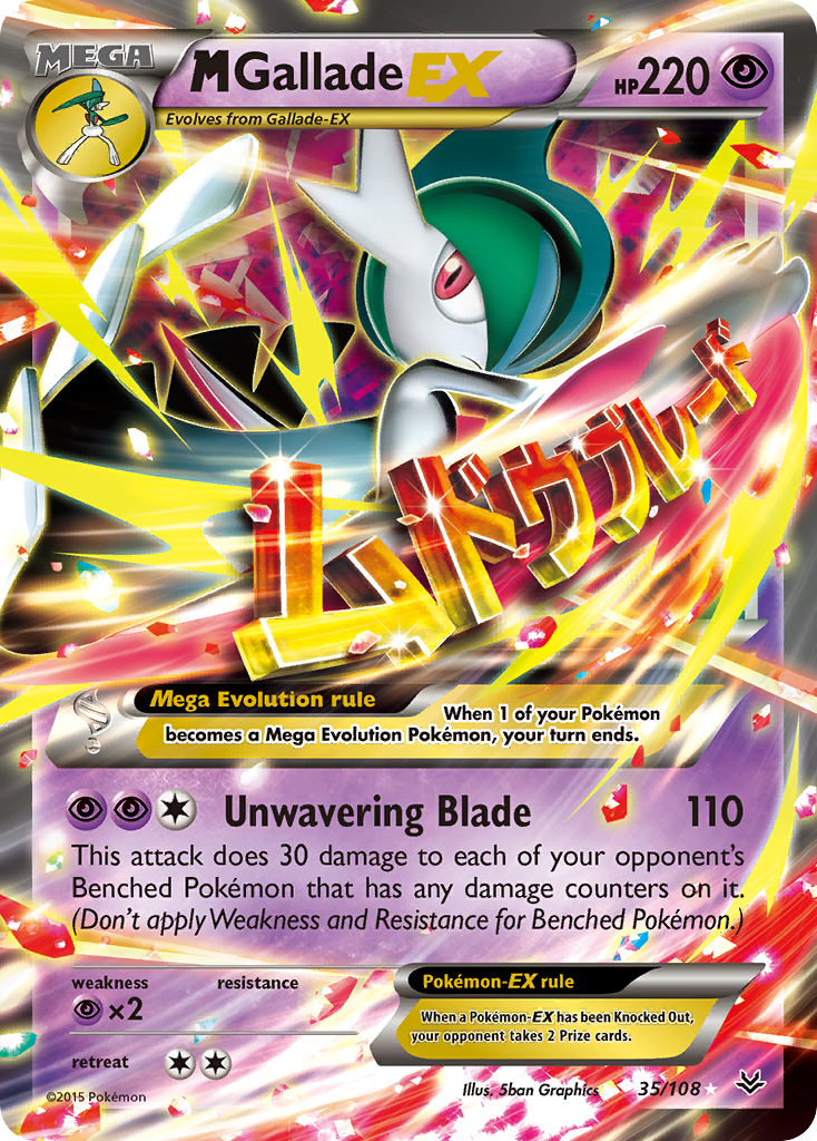 M Gallade EX (35/108) [XY: Roaring Skies] | Anubis Games and Hobby