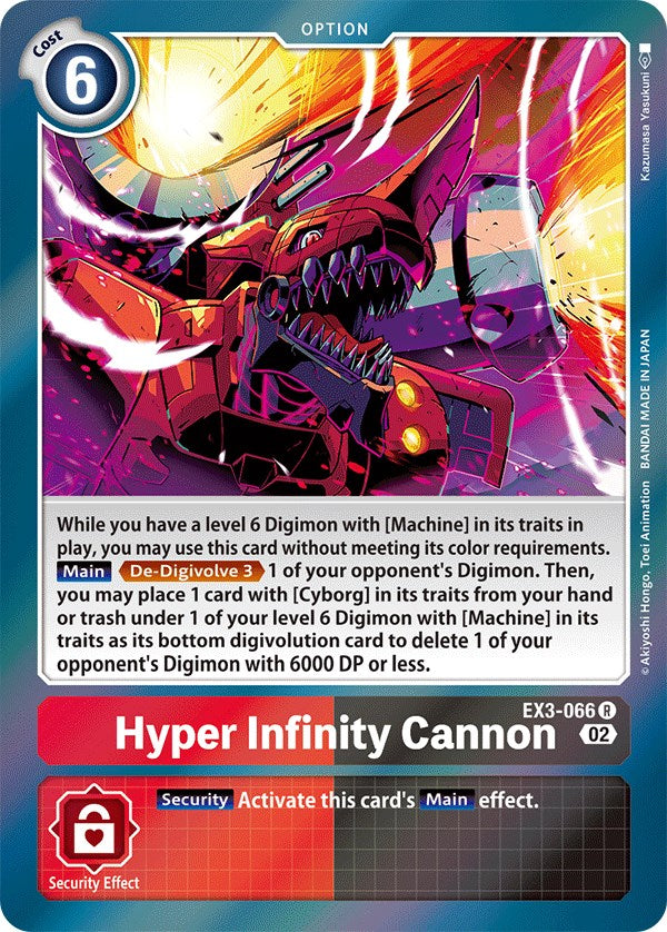 Hyper Infinity Cannon [EX3-066] [Draconic Roar] | Anubis Games and Hobby