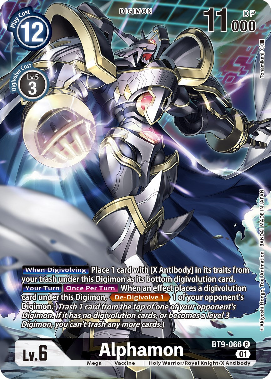 Alphamon [BT9-066] (Alternate Art) [X Record] | Anubis Games and Hobby