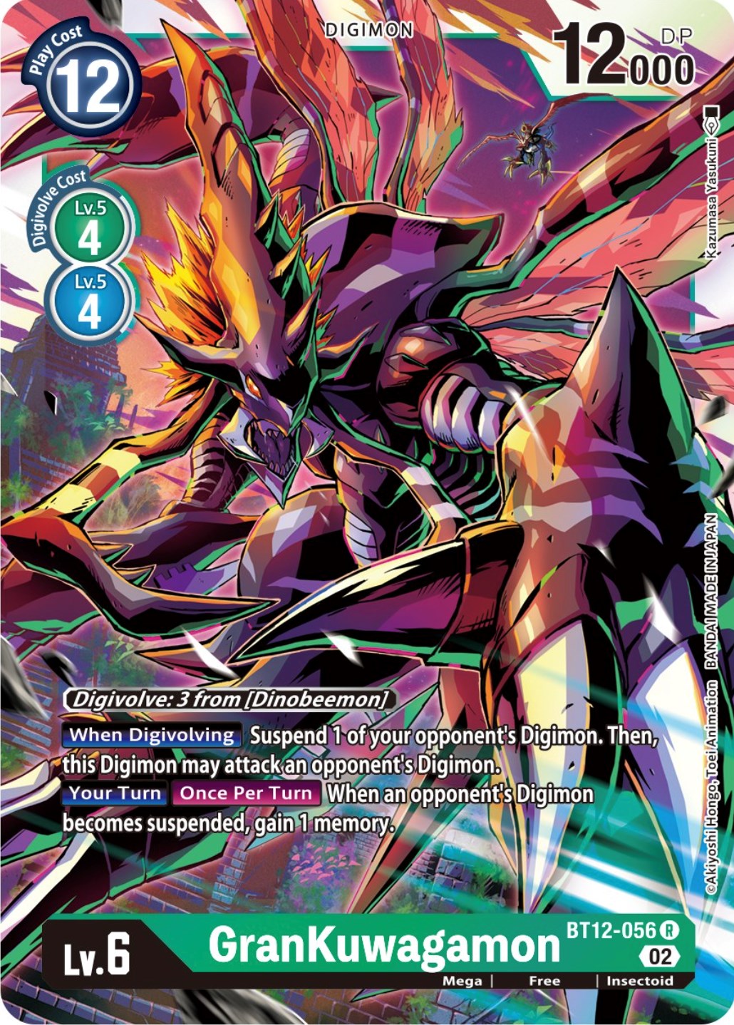 GranKuwagamon [BT12-056] [Across Time] | Anubis Games and Hobby