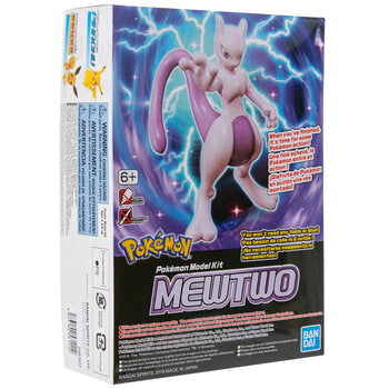 Mewtwo Model Kit | Anubis Games and Hobby