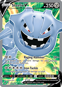 Steelix V (176/185) [Sword & Shield: Vivid Voltage] | Anubis Games and Hobby