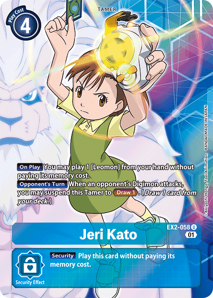 Jeri Kato [EX2-058] (Alternate Art) [Digital Hazard] | Anubis Games and Hobby