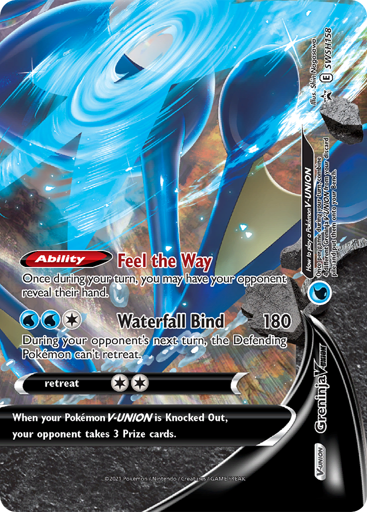 Greninja V-Union (SWSH158) [Sword & Shield: Black Star Promos] | Anubis Games and Hobby