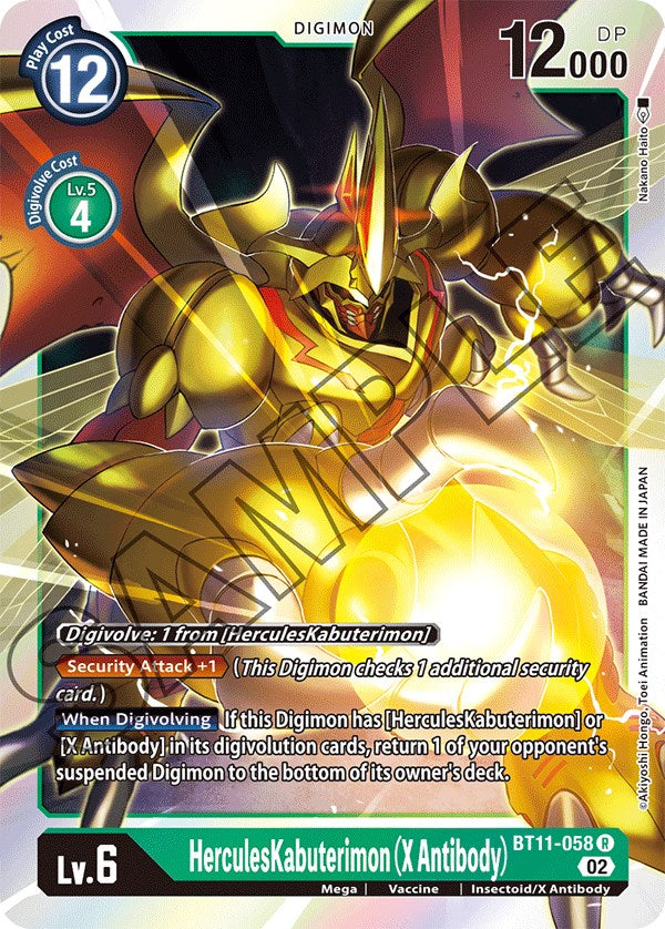 HerculesKabuterimon (X Antibody) [BT11-058] [Dimensional Phase] | Anubis Games and Hobby