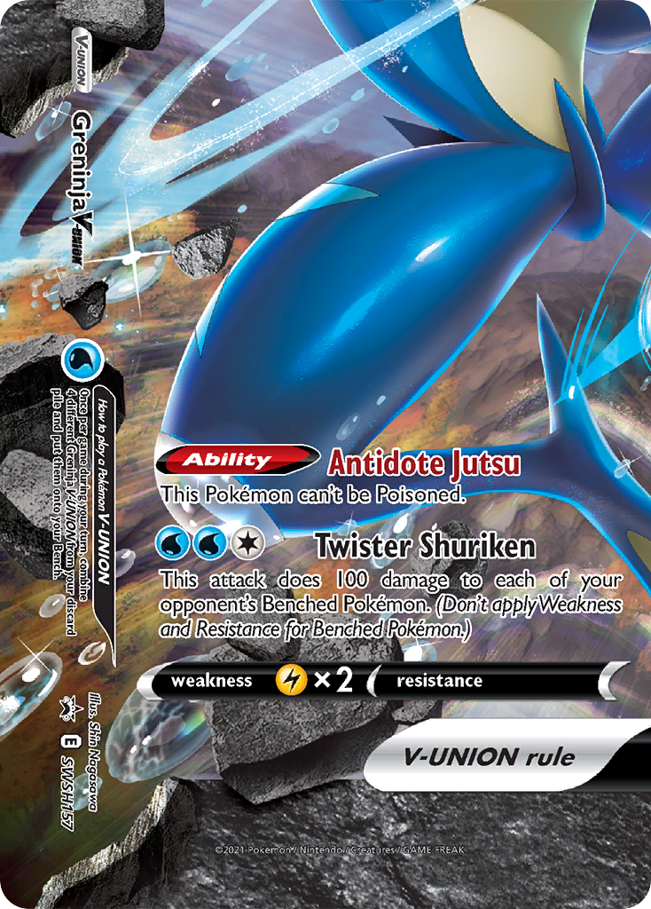 Greninja V-Union (SWSH157) [Sword & Shield: Black Star Promos] | Anubis Games and Hobby