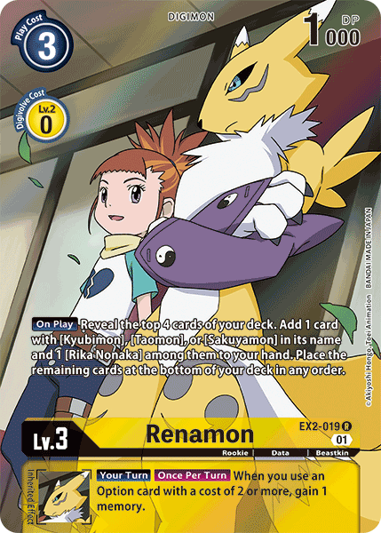 Renamon [EX2-019] (Alternate Art) [Digital Hazard] | Anubis Games and Hobby