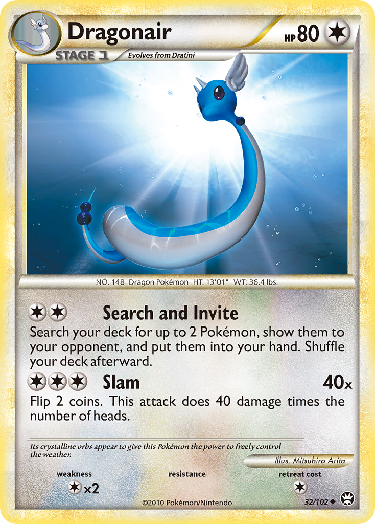 Dragonair (32/102) [HeartGold & SoulSilver: Triumphant] | Anubis Games and Hobby