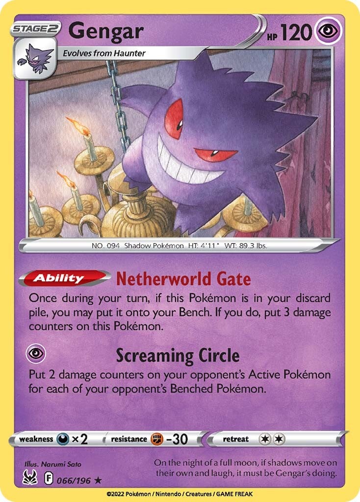 Gengar (066/196) (Theme Deck Exclusive) [Sword & Shield: Lost Origin] | Anubis Games and Hobby