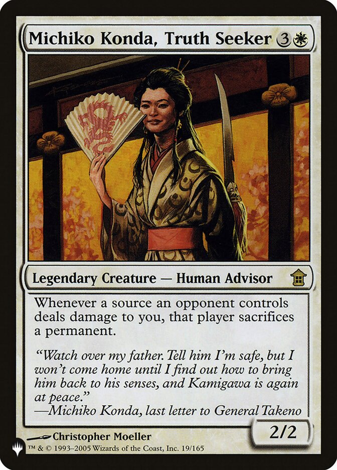 Michiko Konda, Truth Seeker [The List] | Anubis Games and Hobby