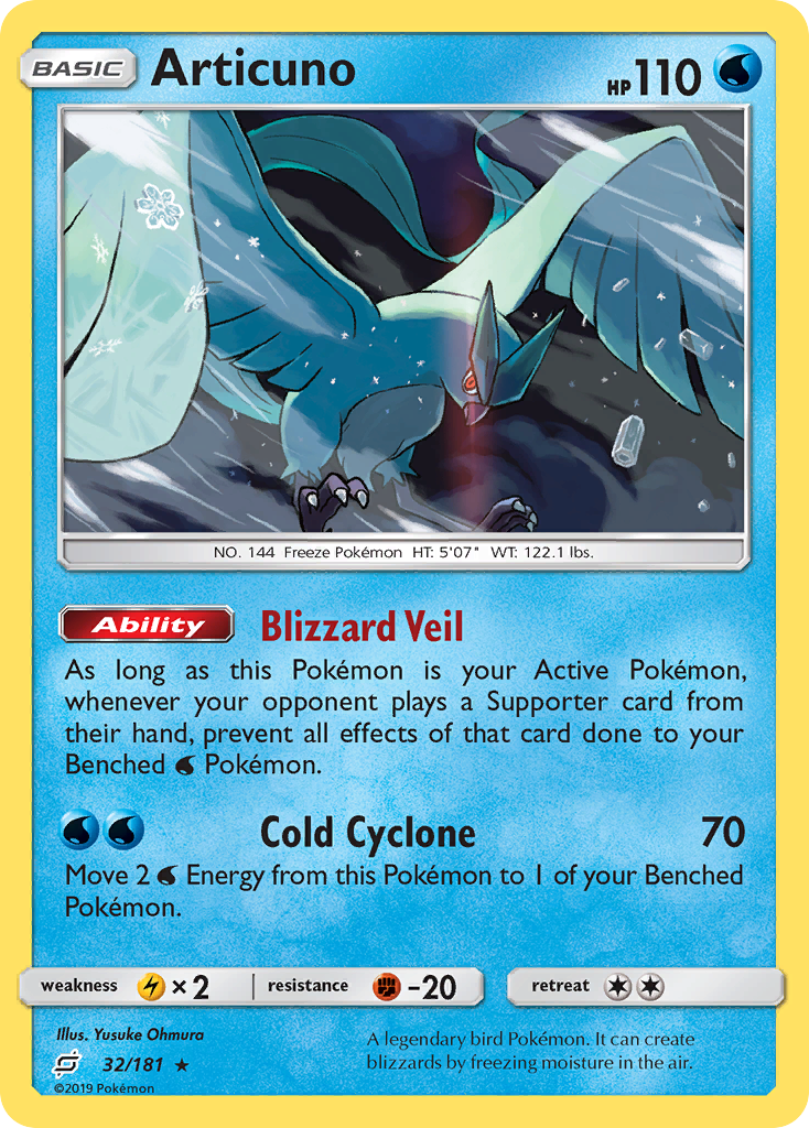 Articuno (32/181) [Sun & Moon: Team Up] | Anubis Games and Hobby