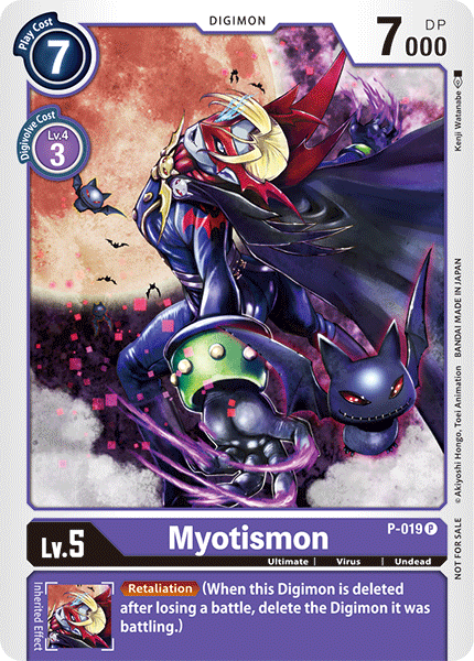 Myotismon [P-019] [Promotional Cards] | Anubis Games and Hobby