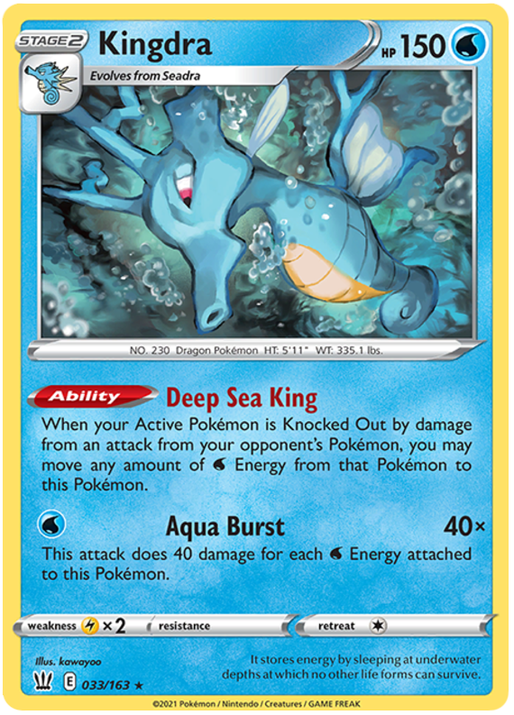 Kingdra (033/163) [Sword & Shield: Battle Styles] | Anubis Games and Hobby