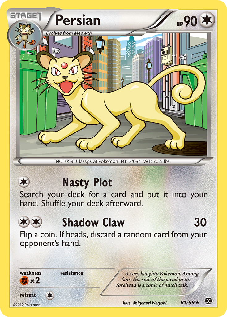 Persian (81/99) [Black & White: Next Destinies] | Anubis Games and Hobby