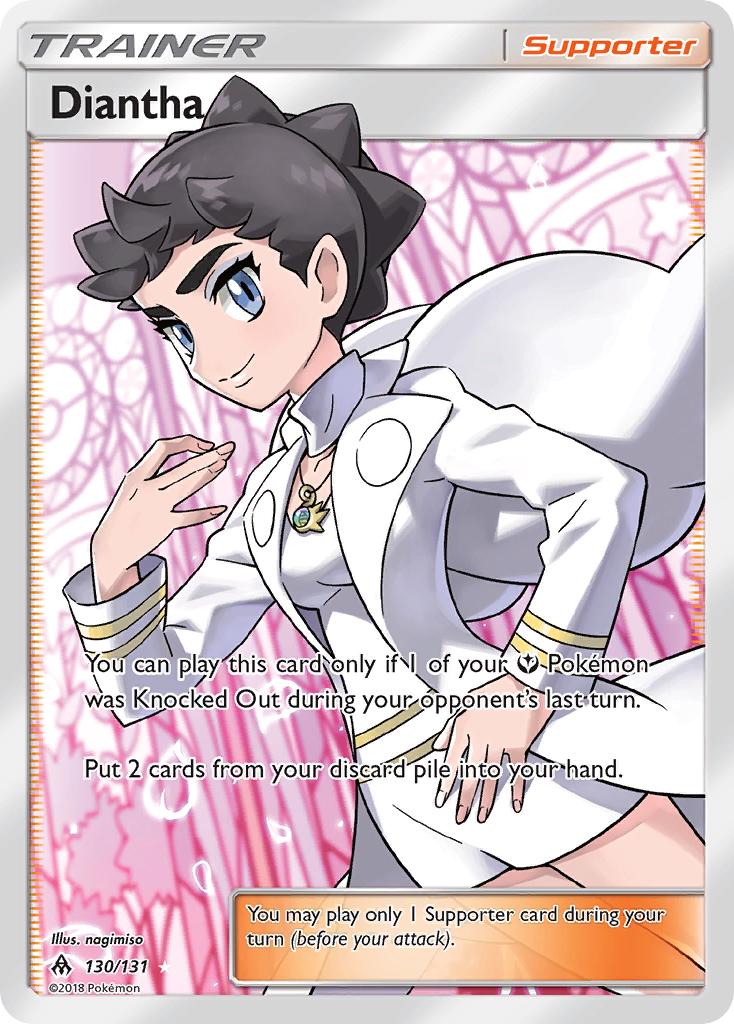 Diantha (130/131) [Sun & Moon: Forbidden Light] | Anubis Games and Hobby