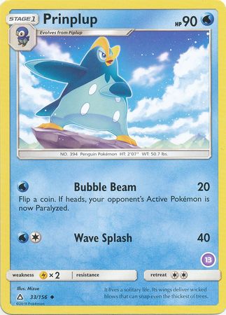Prinplup (33/156) (Deck Exclusive #13) [Sun & Moon: Trainer Kit - Alolan Sandslash] | Anubis Games and Hobby