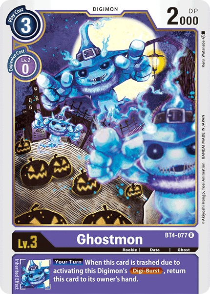 Ghostmon [BT4-077] [Great Legend] | Anubis Games and Hobby