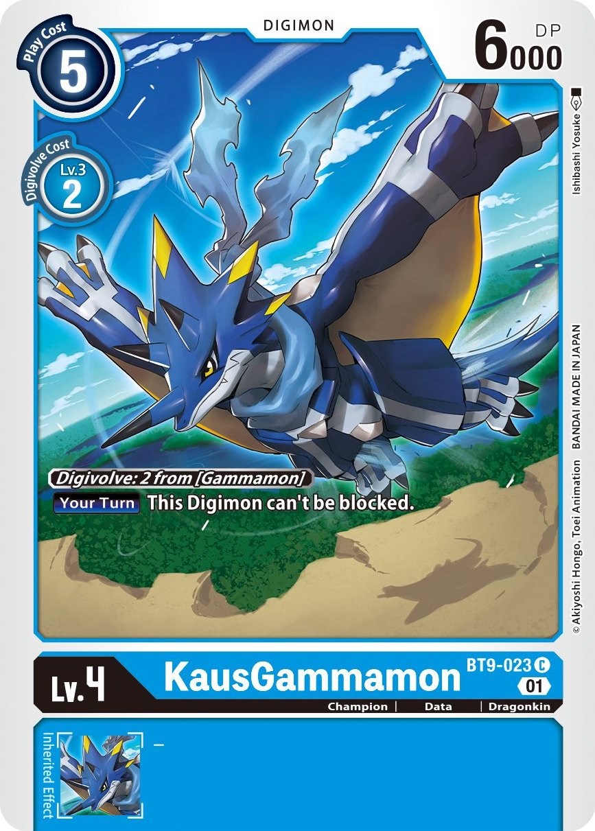 KausGammamon [BT9-023] [X Record] | Anubis Games and Hobby