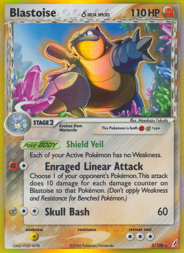 Blastoise (2/100) (Delta Species) [EX: Crystal Guardians] | Anubis Games and Hobby