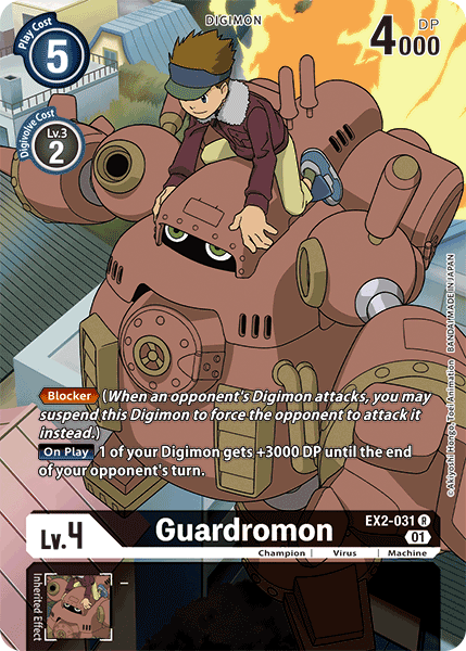 Guardromon [EX2-031] (Alternate Art) [Digital Hazard] | Anubis Games and Hobby