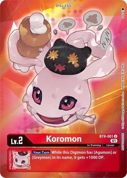 Koromon [BT9-001] (Alternative Art - Box Topper) [X Record] | Anubis Games and Hobby