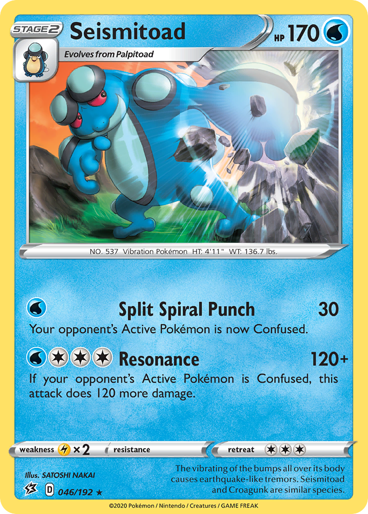 Seismitoad (046/192) [Sword & Shield: Rebel Clash] | Anubis Games and Hobby