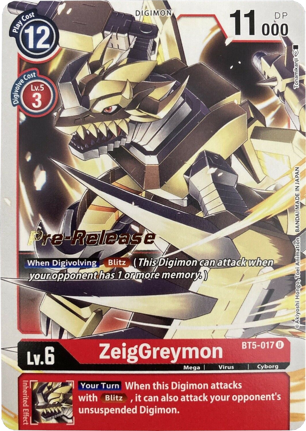 ZeigGreymon [BT5-017] [Battle of Omni Pre-Release Promos] | Anubis Games and Hobby