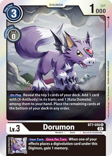 Dorumon [BT7-056] [Next Adventure] | Anubis Games and Hobby