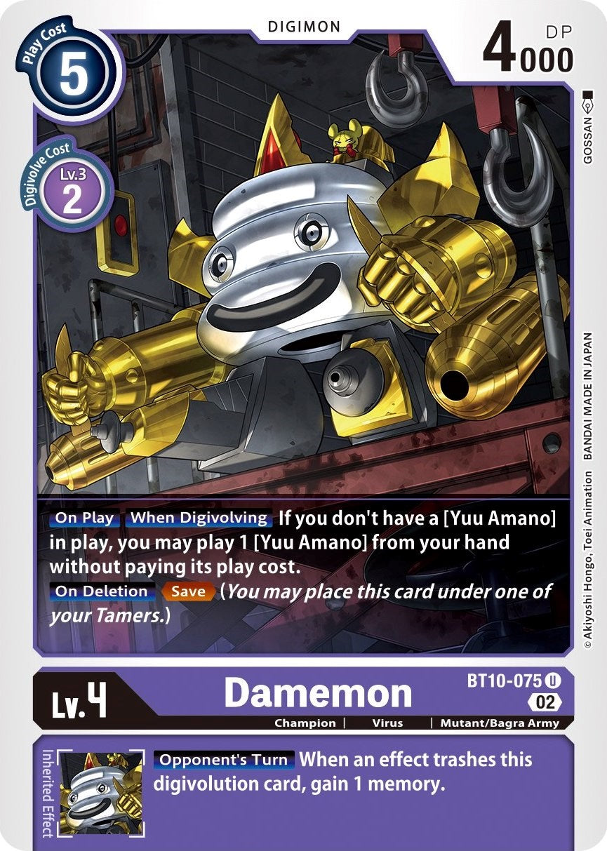 Damemon [BT10-075] [Xros Encounter] | Anubis Games and Hobby