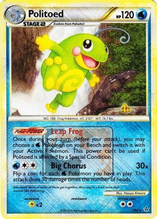 Politoed (7/95) (League Promo) [HeartGold & SoulSilver: Unleashed] | Anubis Games and Hobby