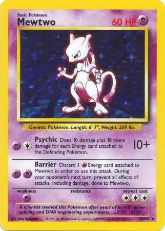 Mewtwo | Anubis Games and Hobby
