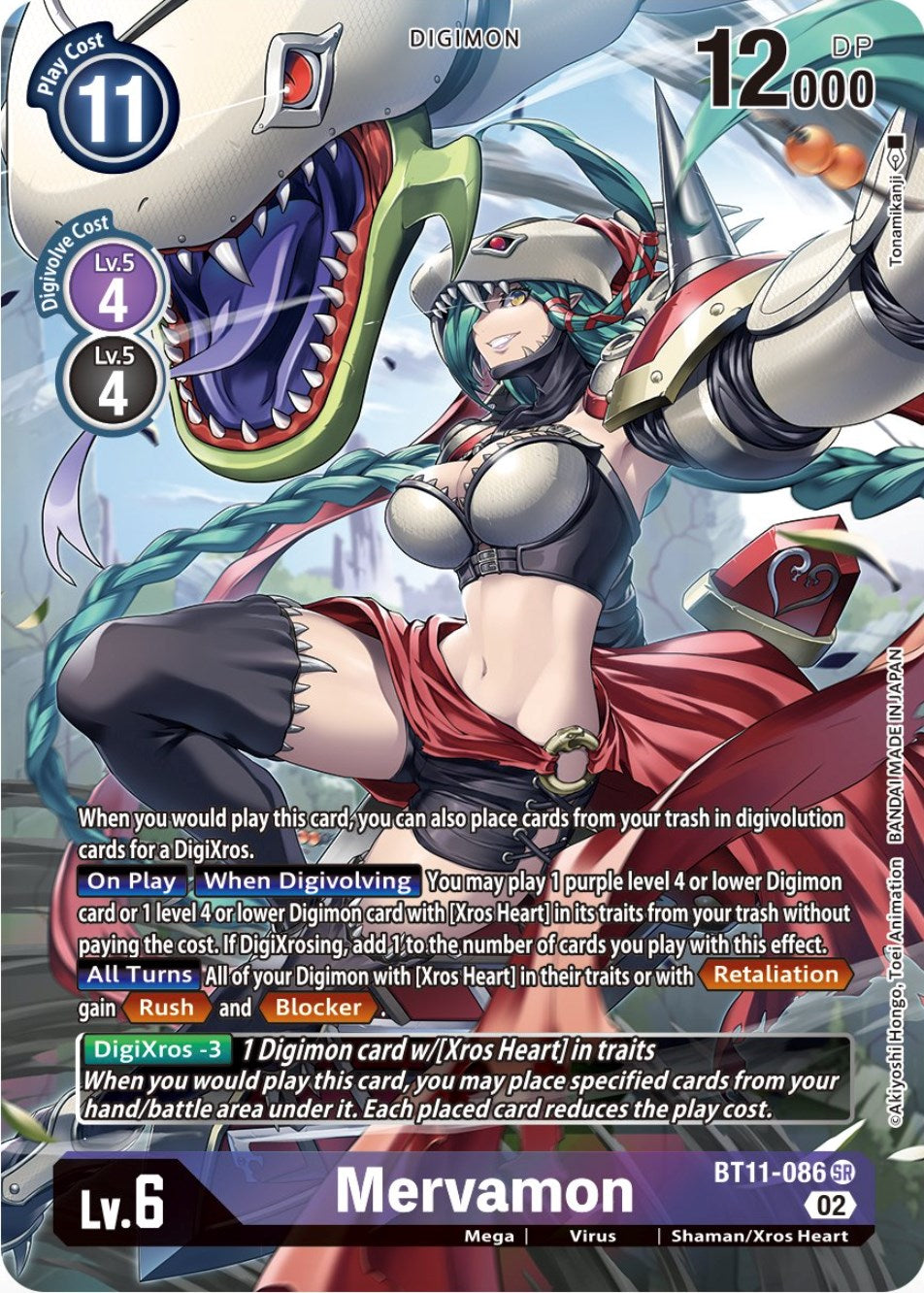 Mervamon [BT11-086] (Alternate Art) [Dimensional Phase] | Anubis Games and Hobby