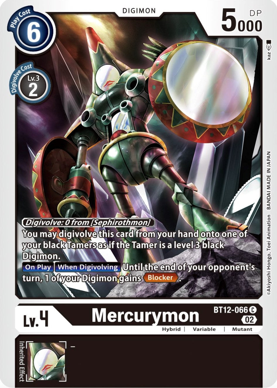 Mercurymon [BT12-066] [Across Time] | Anubis Games and Hobby