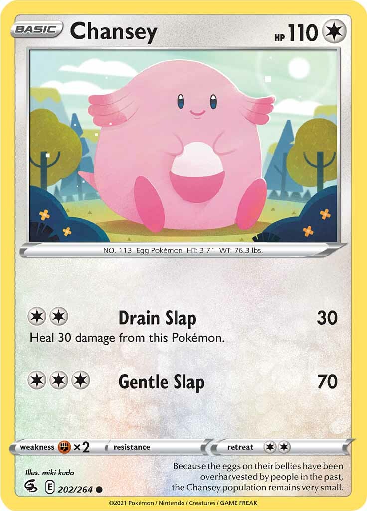 Chansey (202/264) [Sword & Shield: Fusion Strike] | Anubis Games and Hobby