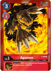 Agumon [P-009] (Gift Box 2022) [Promotional Cards] | Anubis Games and Hobby