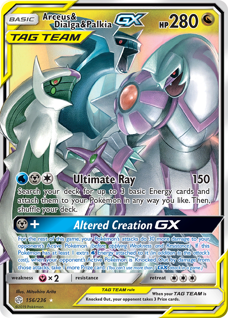 Arceus & Dialga & Palkia GX (156/236) [Sun & Moon: Cosmic Eclipse] | Anubis Games and Hobby