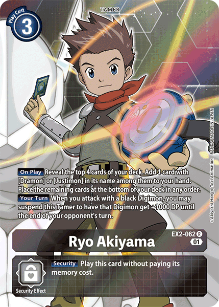 Ryo Akiyama [EX2-062] (Alternate Art) [Digital Hazard] | Anubis Games and Hobby