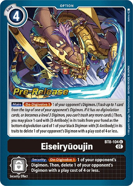 Eiseiryuoujin [BT8-104] [New Awakening Pre-Release Cards] | Anubis Games and Hobby