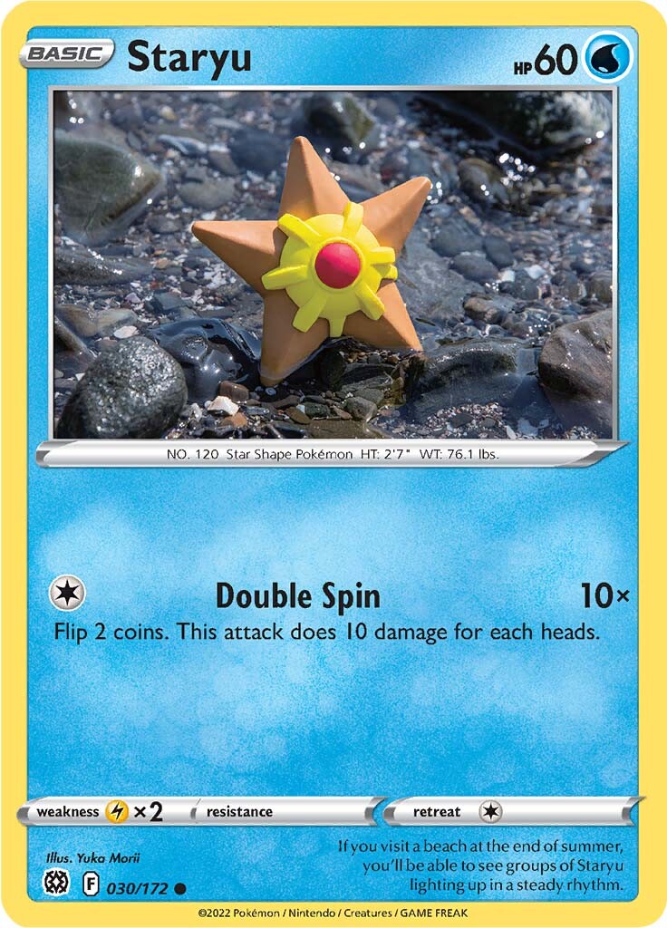 Staryu (030/172) [Sword & Shield: Brilliant Stars] | Anubis Games and Hobby